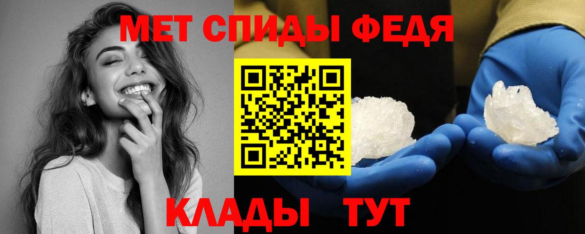Кувандык  АМФ VHQ  Вход с VPN 