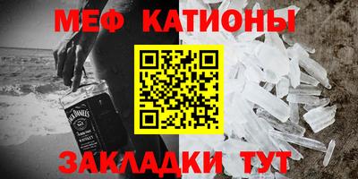 СК Кингисепп