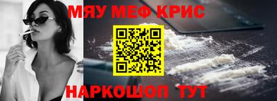 СК Кингисепп