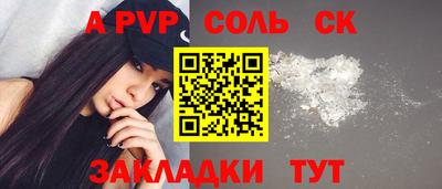 твердый Кимры