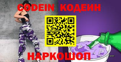 твердый Кимры