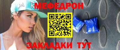 шишки Кинель