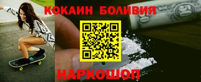 СК Кингисепп