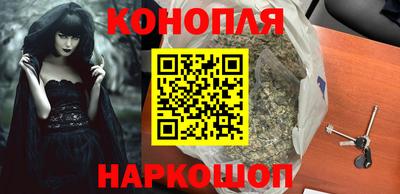шишки Кинель