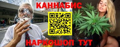 твердый Кимры
