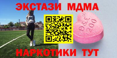 СК Кингисепп