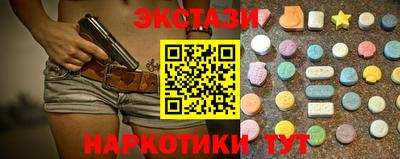 твердый Кимры