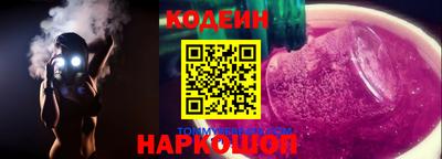 твердый Кимры