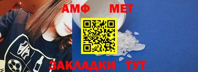 СК Кингисепп