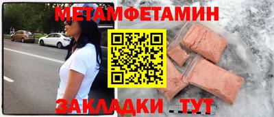 твердый Кимры