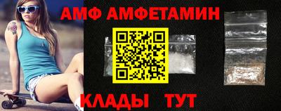 твердый Кимры