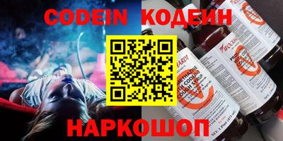 твердый Кимры