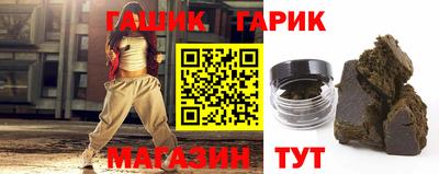 твердый Кимры