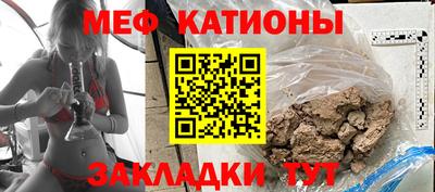 шишки Кинель