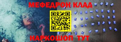 твердый Кимры